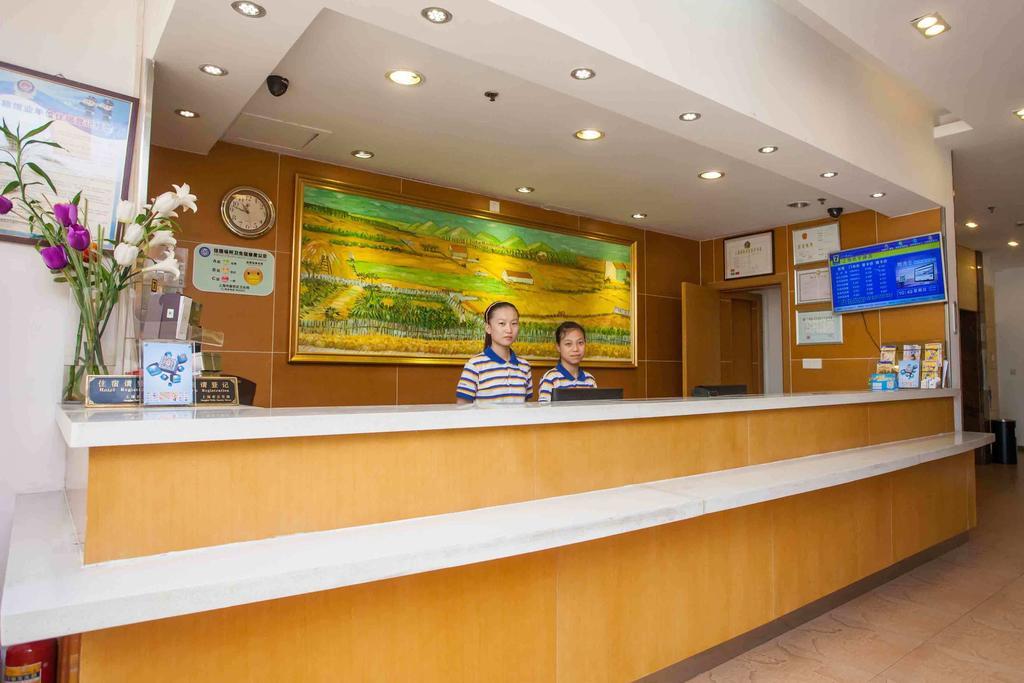 7Days Inn Chongqing Nanping Pedestrian Street Exterior photo
